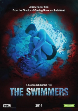 The Swimmers-fmovies