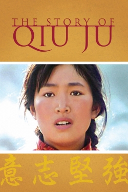 The Story of Qiu Ju-fmovies