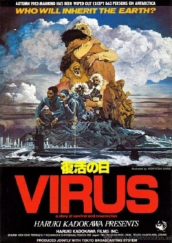 Virus-fmovies