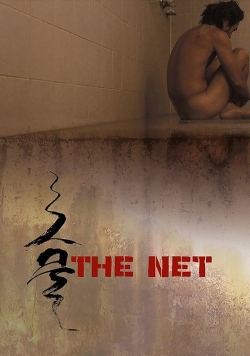 The Net-fmovies