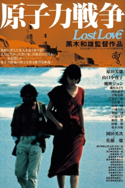 Lost Love-fmovies