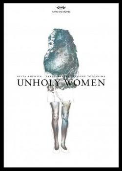 Unholy Women-fmovies