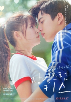 Fall in Love at First Kiss-fmovies