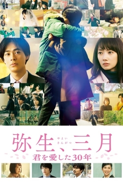 Yayoi, March: 30 Years That I Loved You-fmovies