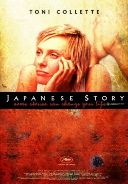 Japanese Story-fmovies