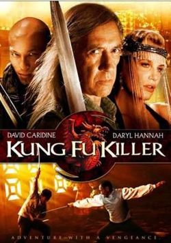 Kung Fu Killer-fmovies