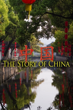 The Story of China-fmovies