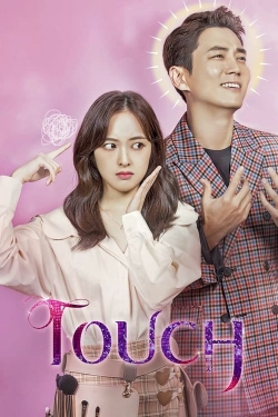Touch-fmovies