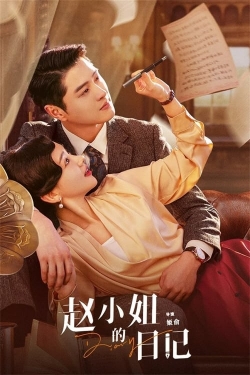 Diary of Miss Zhao-fmovies