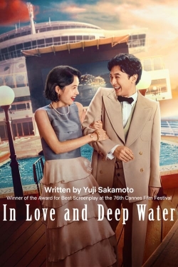 In Love and Deep Water-fmovies
