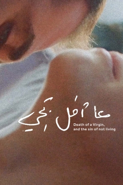 Death of a Virgin, and the Sin of Not Living-fmovies