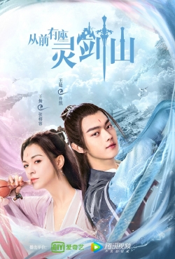 Once Upon a Time in Lingjian Mountain-fmovies