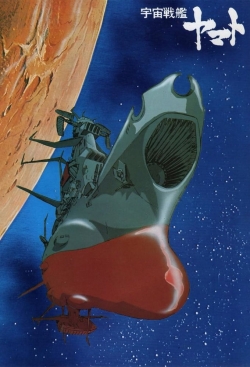 Space Battleship Yamato-fmovies