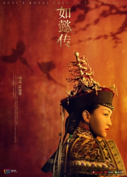 Ruyi's Royal Love in the Palace-fmovies