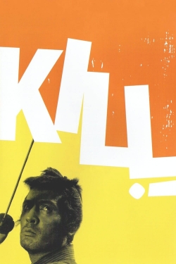 Kill!-fmovies