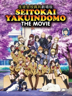 Seitokai Yakuindomo the Movie-fmovies