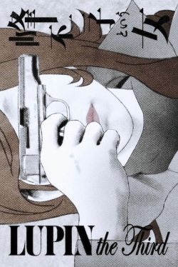 Lupin the Third: The Woman Called Fujiko Mine-fmovies