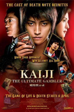 Kaiji: The Ultimate Gambler-fmovies