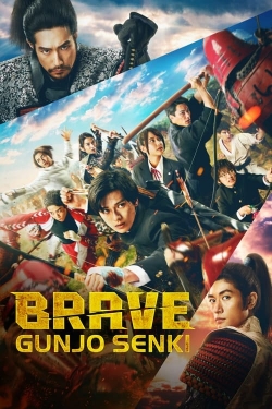 Brave: Gunjyou Senki-fmovies