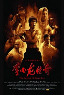 The Legend of Bruce Lee-fmovies