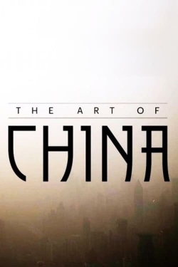Art of China-fmovies