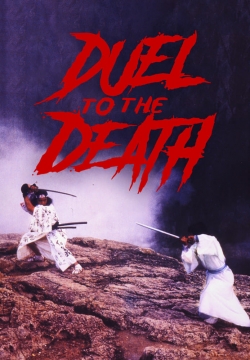Duel to the Death-fmovies