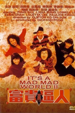 It's a Mad, Mad, Mad World II-fmovies