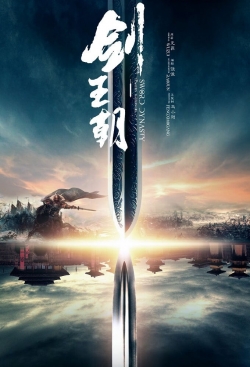 Sword Dynasty-fmovies