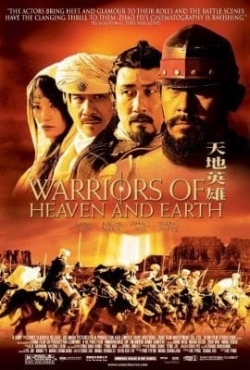 Warriors of Heaven and Earth-fmovies
