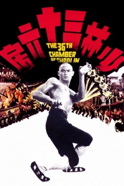 The 36th Chamber of Shaolin-fmovies