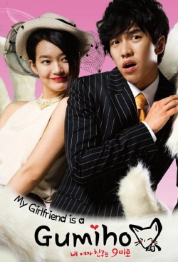 My Girlfriend is a Gumiho-fmovies