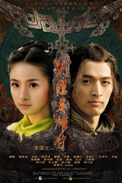 The Legend of the Condor Heroes-fmovies