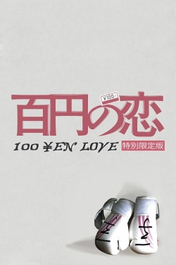 100 Yen Love-fmovies