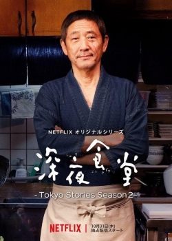 Midnight Diner: Tokyo Stories-fmovies