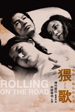 Rolling on the Road-fmovies