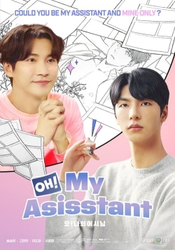 Oh! My Assistant-fmovies