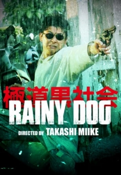 Rainy Dog-fmovies
