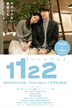 1122: For a Happy Marriage-fmovies