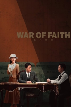 War of Faith-fmovies