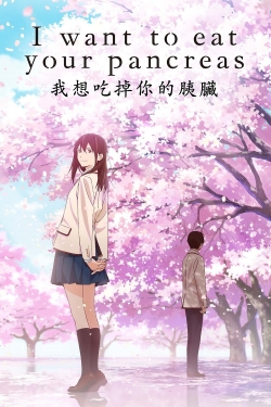 I Want to Eat Your Pancreas-fmovies
