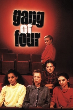 Gang of Four-fmovies