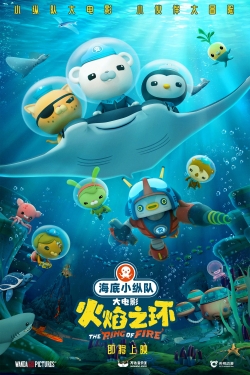 Octonauts: The Ring Of Fire-fmovies