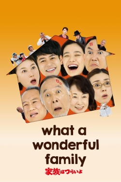 What a Wonderful Family!-fmovies