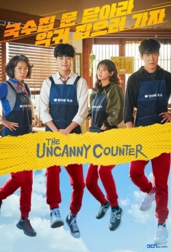 The Uncanny Counter-fmovies