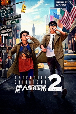 Detective Chinatown 2-fmovies