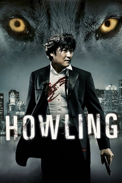 Howling-fmovies