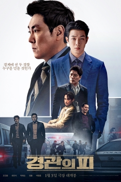 The Policeman's Lineage-fmovies