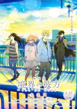 Beyond the Boundary: I'll Be Here - Future-fmovies