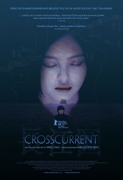 Crosscurrent-fmovies