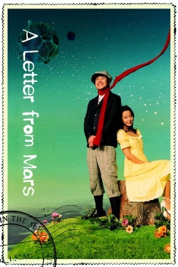 A Letter From Mars-fmovies